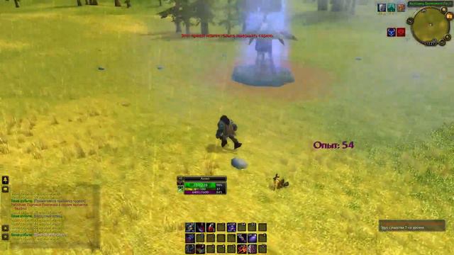 Хардмод Sirus. Разбойник. 10 - 11. смотреть онлайн