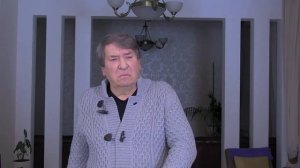 Виктор Рогожкин. Сеанс Общей Коррекции. Ноябрь 2022