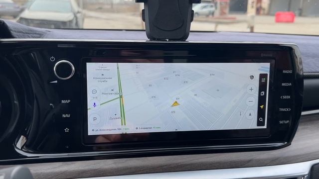 Русификация Киа к5