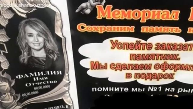 Невозможно поверить: Жанна Фриске появилась в рекламе... смотреть онлайн