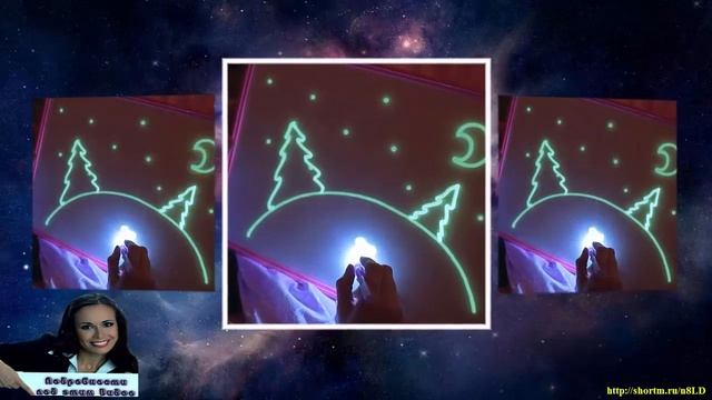 Детский интерактивный набор для рисования в темноте "Рисуй светом" смотреть онлайн