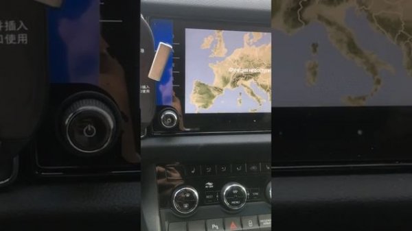 Как подключить Android Auto к школе кодиак