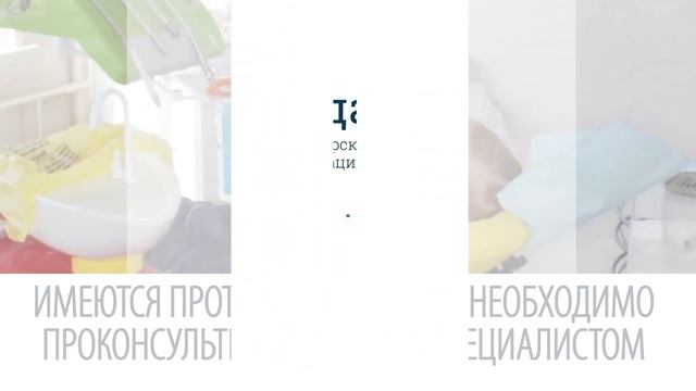 Проект "Подари улыбку" смотреть онлайн