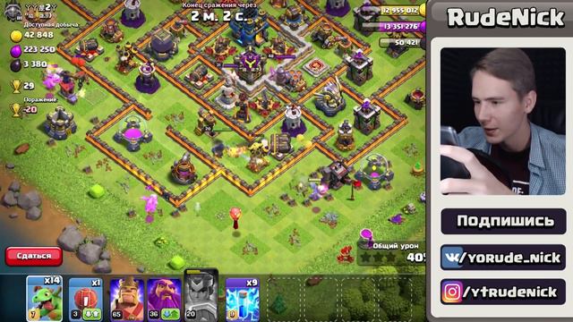 МОЙ НОВЫЙ МИКС ДЛЯ БЫСТРОГО ФАРМА РЕСУРСОВ ► CLASH OF CLANS смотреть онлайн