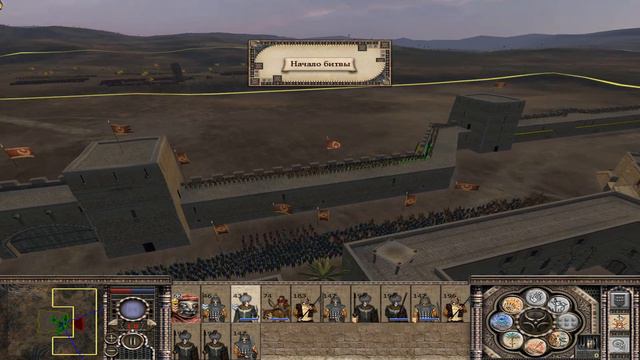 The Elder Scrolls Total War за королевство Пеллетайн - серия 8. Дюна и героическая оборона Оркреста