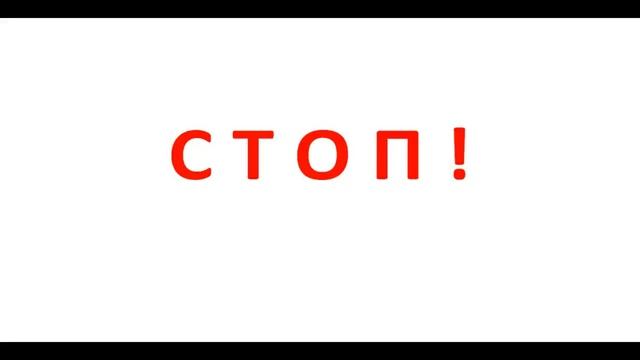 конвейер сайтов смотреть онлайн