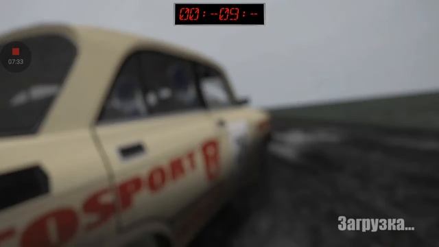 Играем в Soviet Rally смотреть онлайн