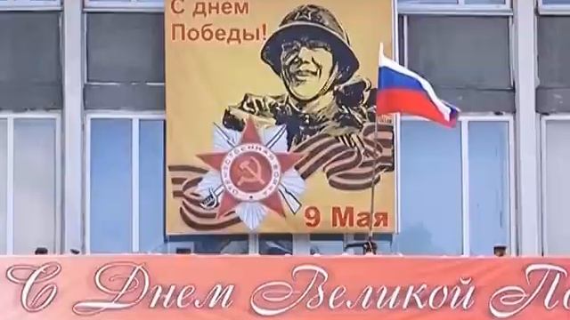 В День победы Тольятти закружился в «Майском вальсе» смотреть онлайн