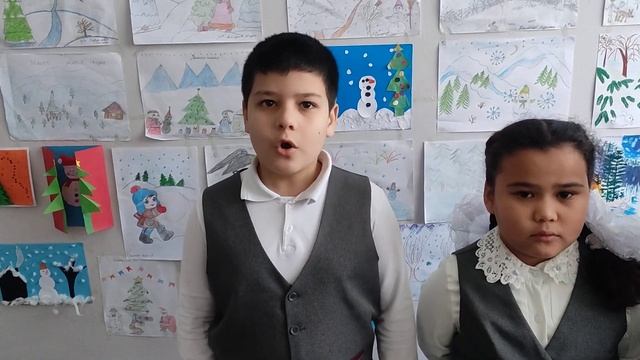 Выставкана тему: