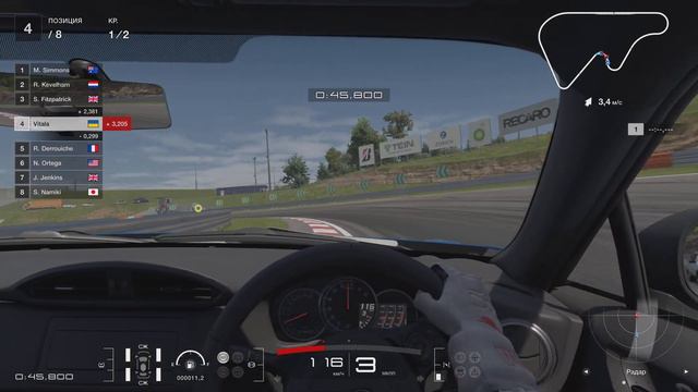 На Ferrarri против малолитражок ~ Gran Turismo 7 (Прохождение №7) смотреть онлайн