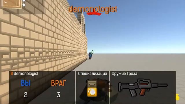 УГАРАЕМ В "КВАДРАТНОЙ ИГРЕ"(НЕ МАЙНКРАФТ) смотреть онлайн