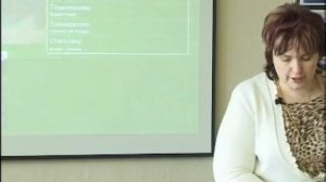 Окружающий мир, 1 класс. «Когда жили динозавры?» (Лаврентьева И.А.)