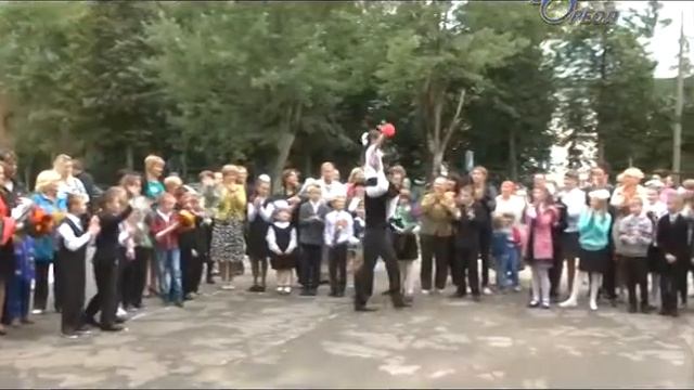 День знаний в Сланцевской специальной школе интернате смотреть онлайн
