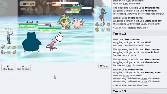 So Rudely Interupted | Metronome Mondays #88 | Pokemon Showdown смотреть онлайн