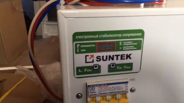 Тиристорный (симисторный) стабилизатор напряжения SUNTEK ТТ 10000 смотреть онлайн