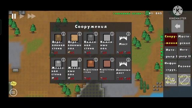 Как играть в Going Deeper? Подробный гайд! смотреть онлайн