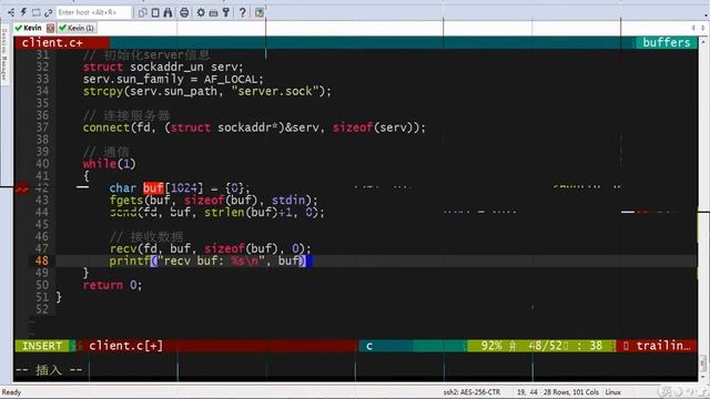 day5 15 本地套接字客户端实现 recv смотреть онлайн