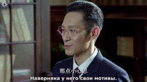 Воробей 1 сезон 45 серия