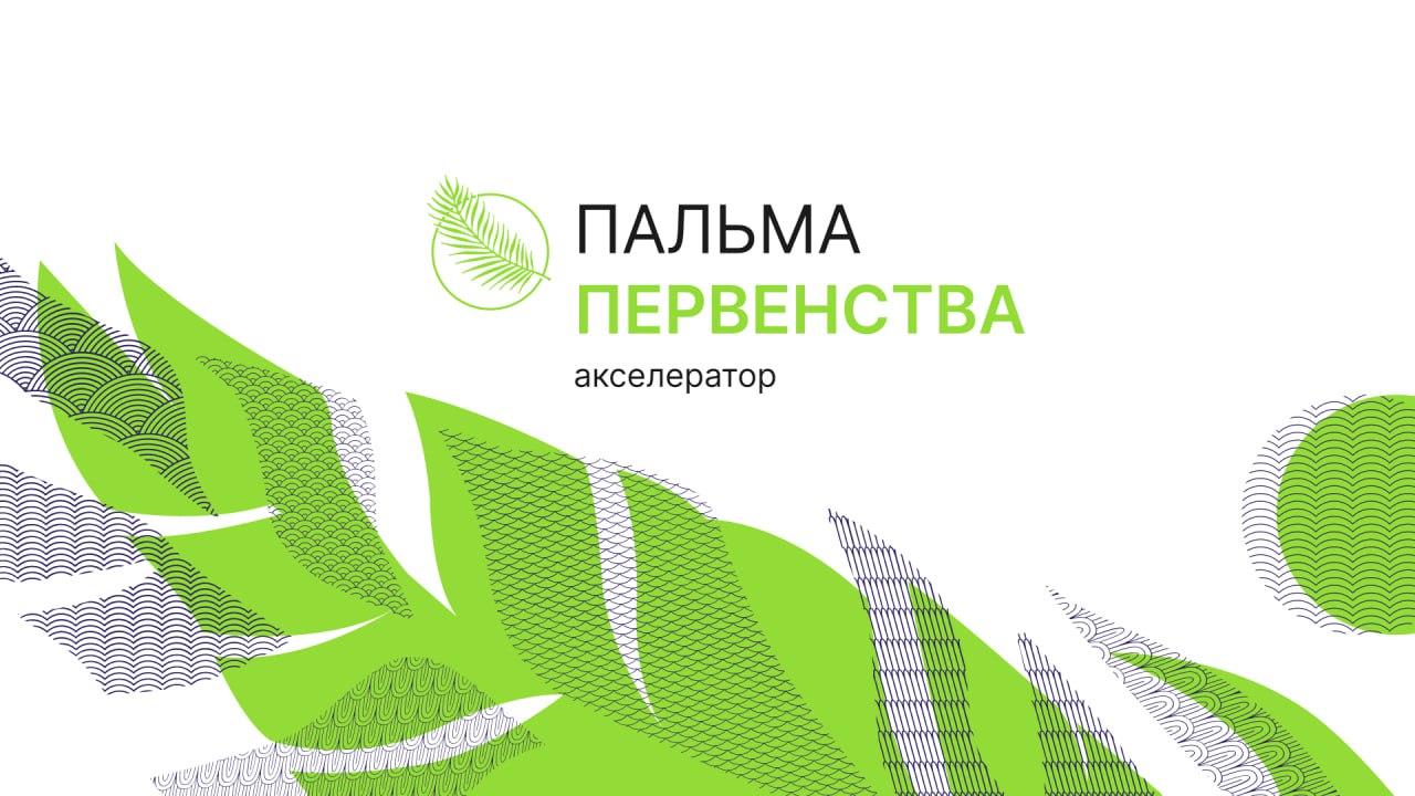 Успешная модель бизнеса: Бизнес-модель Lean canvas и Business смотреть онлайн