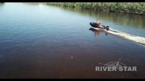 Лодка из ПНД плоскодонка Ленок 520 Ривер Стар