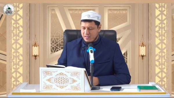 ABDULAZIZ DOMLA - 2022 MA’RUZALAR TO’PLAMI | АБДУЛАЗИЗ ДОМЛА - 2022 МАЪРУЗАЛАР ТЎПЛАМИ | 2-ҚИСМ |