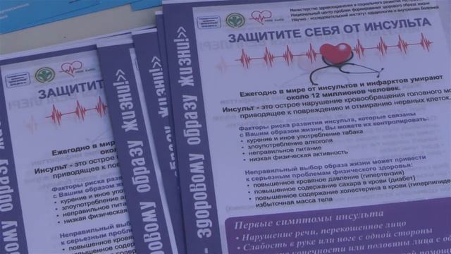 Кардиоцентр устроил день открытых дверей для всех желающих смотреть онлайн