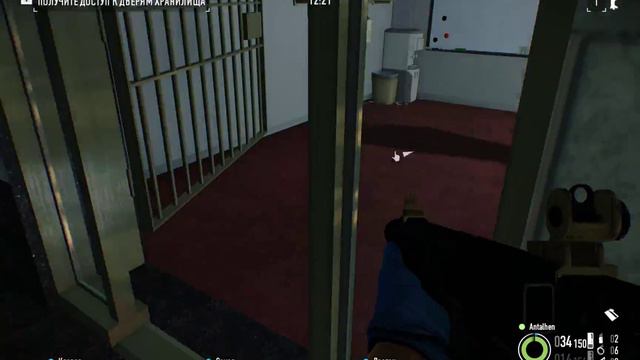 Payday 2: First World Bank [1440p/60Fps] (Solo & Stealth & One Down) / Первый мировой банк смотреть онлайн