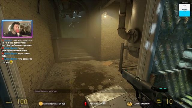 В HALF LIFE: ALYX ТЕПЕРЬ МОЖНО ИГРАТЬ БЕЗ ВР! HALF LIFE 3! - Half-Life: Alyx [Стрим, Прохождение] смотреть онлайн