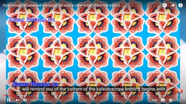 Как отключить или перевести текст (субтитры) на видео смотреть онлайн