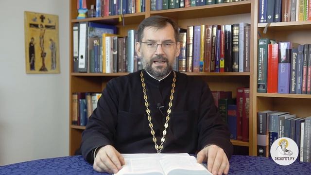 Собор Пресвятой Богородицы. Протоиерей Димитрий Сизоненко. Церковный календарь 8 января. Праздник смотреть онлайн