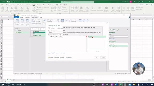 How to clean out non-printable characters from an Excel file by using Power Query смотреть онлайн