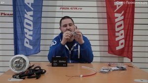 ОГНИ НА ЛОДКЕ. ТЕСТИРУЕМ и ВЫБИРАЕМ. ПРОЖЕКТОРа, ХОДОВЫЕ ОГНИ на ЛОДКЕ. ПОДСВЕТКА в ЛОДКЕ.