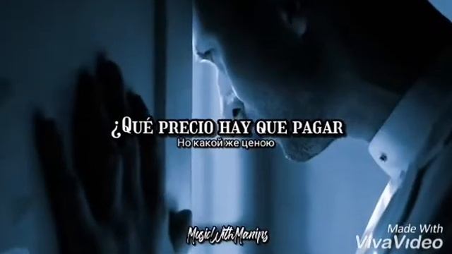 Sergey Lazarev - Крик (текст) (Sub Español) (Sub English CC) | Фан клип смотреть онлайн