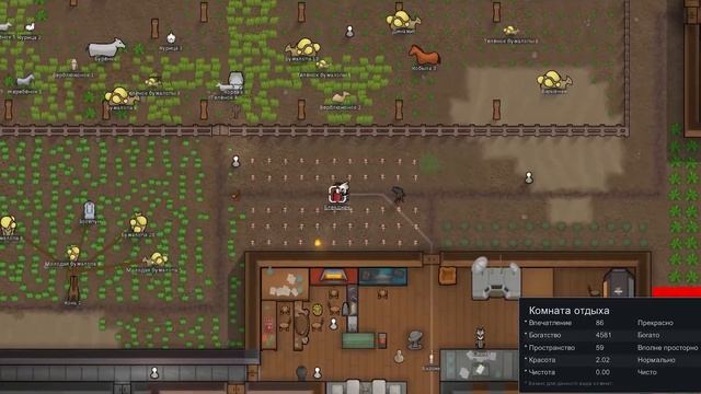 Rimworld прохождение - Бесконечная война смотреть онлайн