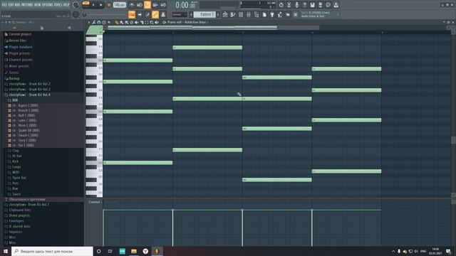 КАК СТРОИТЬ АККОРДЫ / КАК ПИСАТЬ МЕЛОДИИ В FL STUDIO смотреть онлайн