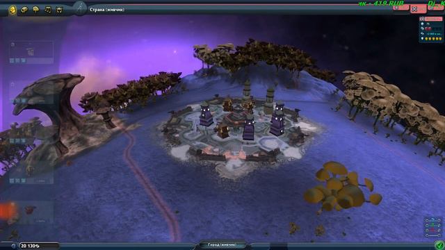 Spore онлайн прохождение смотреть онлайн