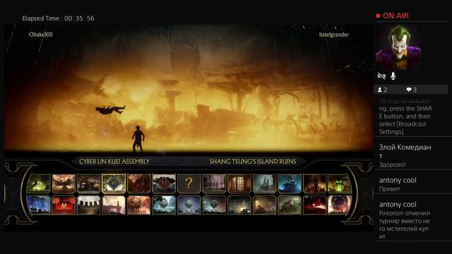 Mortal Kombat 11 Gameplay Versus :] смотреть онлайн