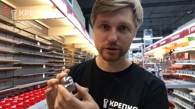 Гайка колпачковая из нержавеющей стали смотреть онлайн