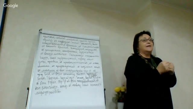 03.12.2017.Токарева Н.П. Опасность принятия догм .Матричные структуры. смотреть онлайн