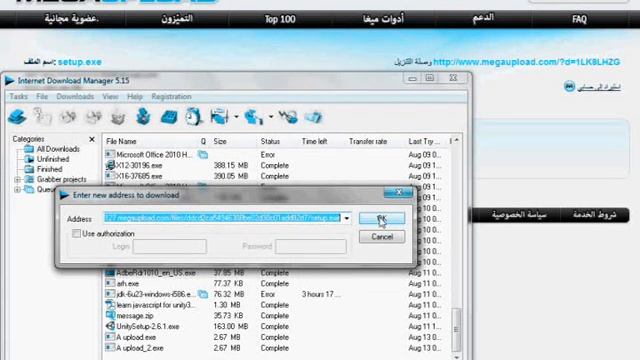 تنصيب برنامج gamemaker8pro الاصدار الكامل.wmv смотреть онлайн