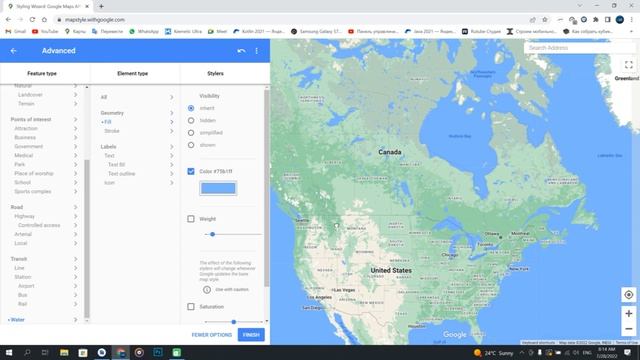 Google Maps Activity Android Studio Kotlin Урок #4 смотреть онлайн