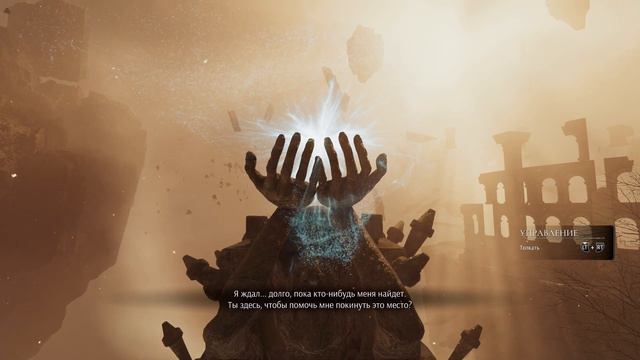 Tainted Grail: The Fall of Avalon прохождение №2 Побег из тюрьмы боевая система игры смотреть онлайн