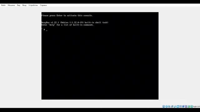 Astra Linux - восстановление пароля администратора | сброс пароля смотреть онлайн