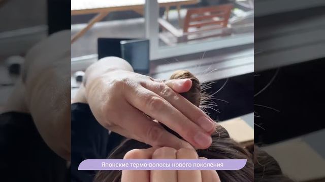 COCO'N - Резинка Локоны MAXI ✿ Цвет 07 смотреть онлайн