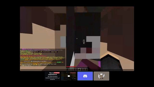 Jre Legacy 2022 11 05   20 57 39 05 DVR