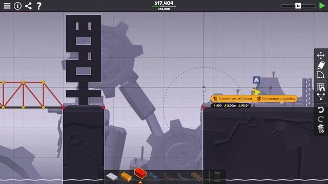 Последняя сложность! ? | Poly Bridge 3 | Часть 13 смотреть онлайн