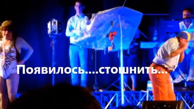 Италия.Юмор.Ночное Montesilvano(PE).Festa sul lungomare. смотреть онлайн