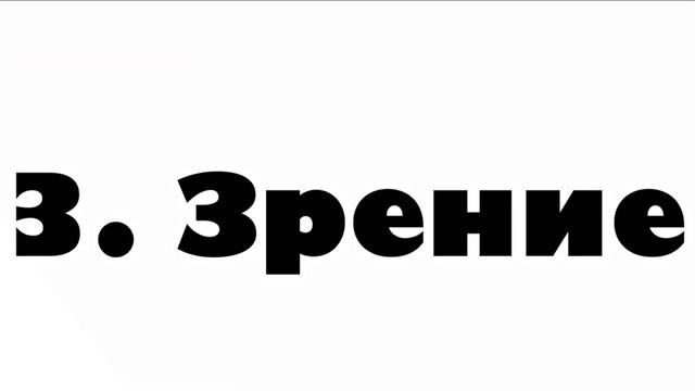 Куда я пропадаю??? Причины по которой ролики выходят редко. ( видео с голосом ) смотреть онлайн