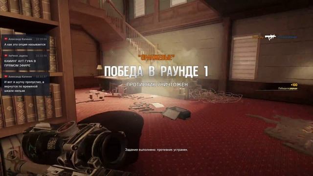 Радужные друзья смотрят обновление смотреть онлайн
