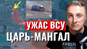 Украинский фронт - почему Украина проиграла. Красногоровка - УЖАС ВСУ 17 апреля 2024